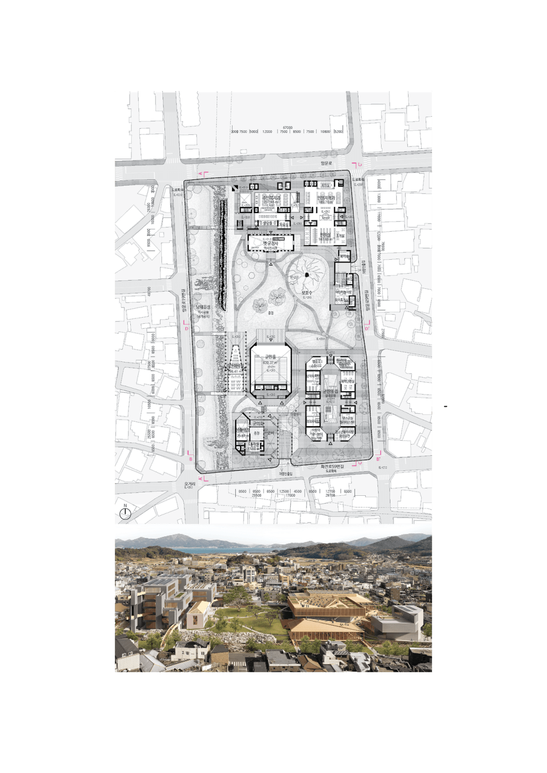 Namhae City Hall, 2021, Mass&nbsp;Studies